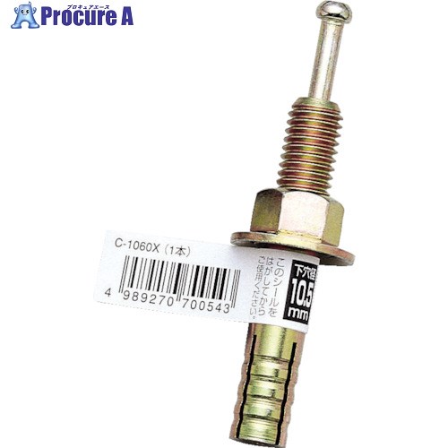 UNIKA 롼ƥ󥫡 C(Х) C-645X C-645X 35 752-6946 ٸѡ