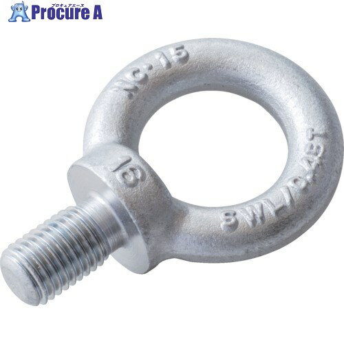 NANIWA アイボルト クリスタルコート M24 EBH000024 1個 ■▼788-8805 【送料都度見積】