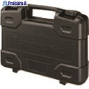Panasonic プラスチックケース EZ9662 1台 ■▼798-4286 【送料都度見積】 ●YA513