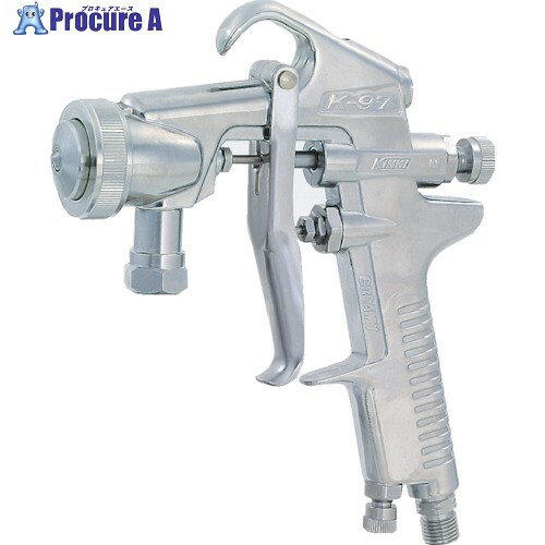 近畿 加圧式スプレーガン C 97Z-50 1丁 ■▼805-0511 【送料都度見積】