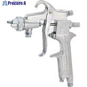 近畿 クリーミー吸上式スプレーガン ノズル径1.5mm C(KL)63SS-15W 1丁 ■▼805-0537 【送料都度見積】