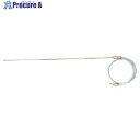 近畿 360度噴霧ノズルセット 90cm D-7 DP-90 1個 ■▼805-0565 【送料都度見積】