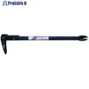 モクバ印 釘抜 360mm C7-360 1本 ■▼806-9874【送料都度見積】※個人宅様送り不可