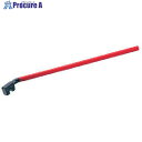 モクバ印 バール S型長ハンドル 13mm×500mm D14-13 1本 ■▼806-9899 【送料都度見積】※個人宅様送り不可