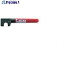 モクバ印 曲棒(ハンドル) 13mm D2-13 1本 ■▼806-9911【送料都度見積】※個人宅様送り不可