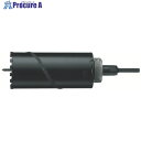 ハウスB.M ドラゴンダイヤモンドコアドリル(フルセット) 65 DG-65 1個 ■▼809-5026【代引決済不可】【送料都度見積】