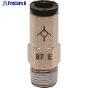 PISCO チェックバルブ ストレート オネジ側出力チューブ6ネジR1/8 CVC6-01B 1個 ■▼809-5919 【送料都度見積】