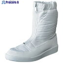 BLASTON 制電ハーフブーツ-245 BSC-P3500-U-245 1足 ■▼810-6276【代引決済不可】【送料都度見積】