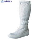 BLASTON 制電ロングブーツ-270 BSC-P5503-U-270 1足 ■▼810-6287【代引決済不可】【送料都度見積】
