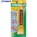 セメダイン 工作用C (透明) 50ml/ブリスター CA-115 CA-115 5本 ■▼813-5155 【送料都度見積】