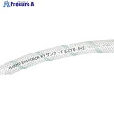 ハッコウ KYサンフーズ 10×16 カット E-KYS-10-CUT 1M ■▼814-6289 【送料都度見積】