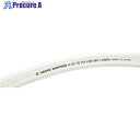 ハッコウ サンフーズ 50×63 カット E-SF-50-CUT 1M ■▼814-6325 【送料都度見積】