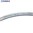 ハッコウ スーパー柔軟フッ素スプリング 25×33 カット E-SJSP-25-CUT 1M ■▼814-6345 【送料都度見積】