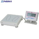 YAMATO デジタル体重計 DP-7800PW-200S(セパレート型) (検定品) DP-7800PW-S 1台 ■▼817-2803【代引決済不可】