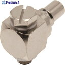 PISCO ライトカップリング プラグ ユニバーサルエルボタイプ(E7シリーズ) CPPE7H-M5 1個 ■▼818-1149 【送料都度見積】