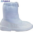 BLASTON 制電ハーフブーツ 30.0 BSC-516-30.0 1足 ■▼825-7514 【送料都度見積】