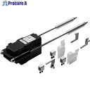 Panasonic 【売切廃番】端末引締碍子 DH57044 1個 ▼835-6370 ●YA513