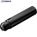 SANDVIK 円筒平取り付きシャンク コロターンXSアダプタ(425) CXS-A0750-04-X (425) 1本 ■▼836-0683 【送料都度見積】 ●KO521(4)