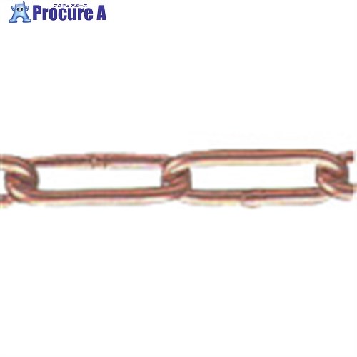 水本 銅チェーン30m 線径9mm CU-9 1本 ■▼849-0349【代引決済不可】※車上渡し