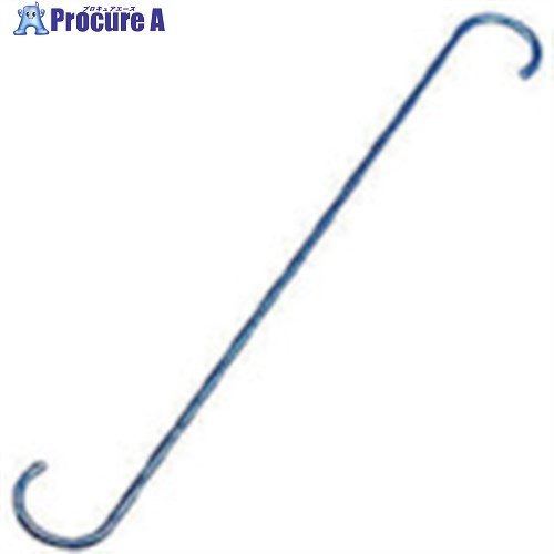 水本 ファンシーSフック ストレート(ブルー) 全長250mm ALS-250B 1個 ■▼849-0619【代引決済不可】【送..