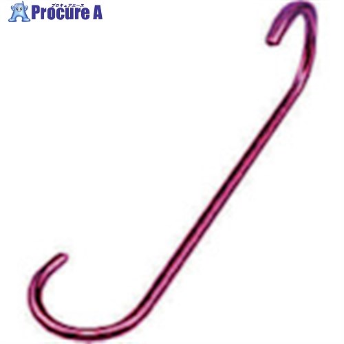 水本 ファンシーSフック ツイスト(ライトピンク) 全長250mm ALT-250P 1個 ■▼849-0636【代引決済不可】【送料都度見積】