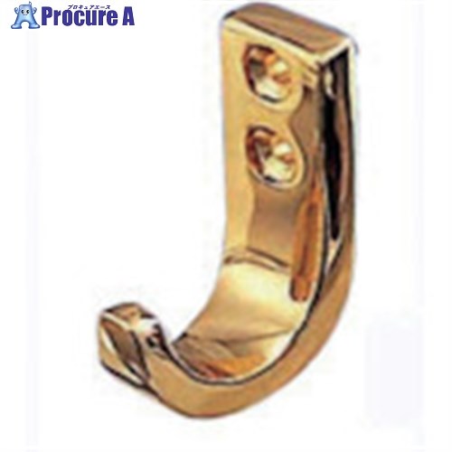 水本 ステンレス エレガンスフック ゴールド 高さ40mm CHB-40G 1個 ■▼849-1187【代引決済不可】【送料都度見積】