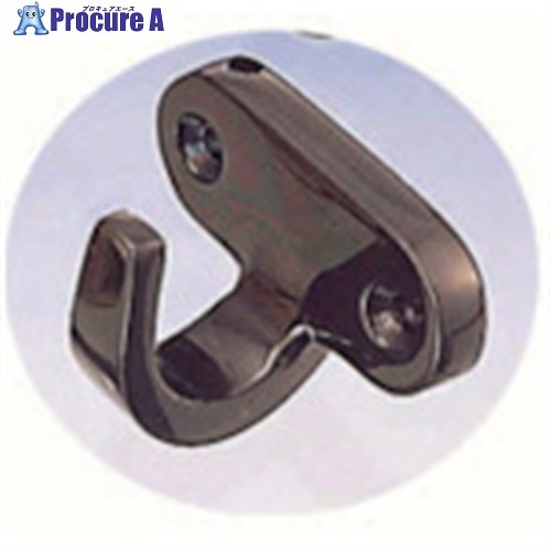 水本 ステンレス エレガンスフック ブロンズ 高さ25mm CHC-40R 1個 ■▼849-1196【代引決済不可】【送料都度見積】