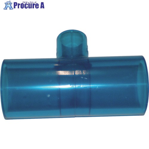 エスロン HI継手 透明ブルー チーズ 30×25 EHIT301 1個 ■▼850-6139 ※個人宅様送り不可