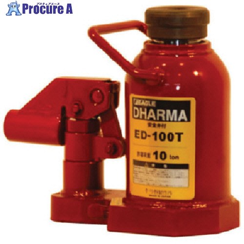イーグル 低床・レバー回転油圧ジャッキ能力10t ED-100T 1台 ■▼851-9877【代引決済不可】【送料都度見積】のサムネイル