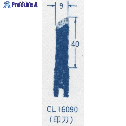 ȥޥå åɥпʪ(ᡢ9ߥ) CL16090 1 852-1705Բġۡٸѡ