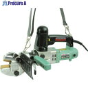 ARM 電動油圧式ボルトカッター BC16-100V 1S ■▼852-3048