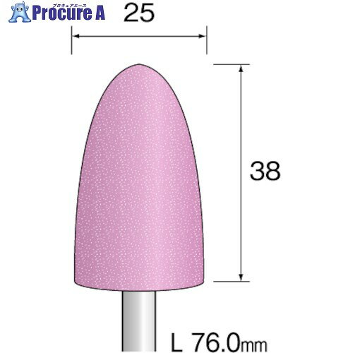 Minimo PAピンク砥石#120 φ25 (10本入) CA6308 1袋 ■▼852-6353【代引決済不可】【送料都度見積】