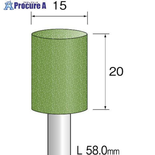 Minimo 研磨用ゴム砥石 WA ミディアム#120 φ15 (5本入) DB4111 1袋 ■▼852-6953【代引決済不可】【送料都度見積】