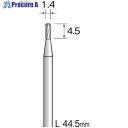 ミニモ 超硬カッター スパイラルチップブレーカーカット Φ1.4 BC1115 1本 ■▼852-7212【代引決済不可】【送料都度見積】