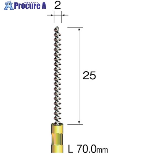 Minimo スパイラルホールブラシ 砥粒入りナイロン#600 Φ2 FD2153 1本 ■▼853-0423 【送料都度見積】