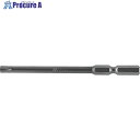 ナック トルクスT型動力工具用ビット 差込5xT6x75L B1-T6X75 10本 ■▼853-5683【代引決済不可】【送料都度見積】
