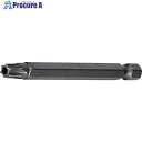 ナック トルクスいじり止めT型動力工具用ビット 差込6.35xT25x75L B3-T25HX75 10本 ■▼853-5700 【送料都度見積】