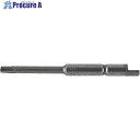 ナック デルボ電動ドライバー用トルクスビット 差込φ4xT10x44L DB-T10X44 10本 ■▼853-5743 【送料都度見積】