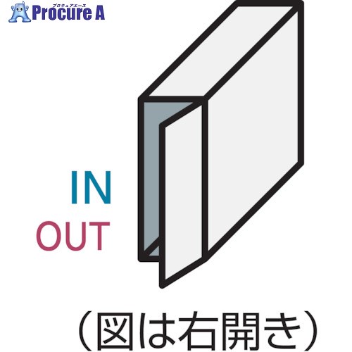 Panasonic 宅配ボックスCOMBO スリムタイプ前出し左開き シルバー CTNR4010LSC 1台 ■▼858-7473【送料都度見積】 ●YA513