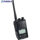 ALINCO DJDPS70用ハードケース EHC70 1個 ■▼859-1059【代引決済不可】【送料都度見積】※個人宅様送り不可
