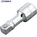 TONE エクステンションバー 差込角9.5mm 全長32mm EX30-032HP 1個 ■▼864-2641 【送料都度見積】 ●YA513