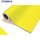 中川ケミカル カッティングシート931K蛍光イエロー450mm×10M巻 G寸 CSG931K 2本 ■▼868-3208 【送料都度見積】