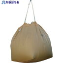 MF フレコンバック 角型底穴無 004タイプ(F06-002) FB004 10枚 ■▼868-3781 ※個人宅様送り不可