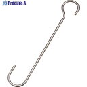 水本 Sフック ステンレス ひっかけSカン 全長300mm 使用荷重:0.20kN SAU-300 1本 ■▼113-3041【代引決済不可】【送料都度見積】