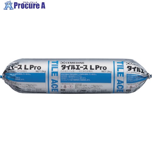  륨L Pro 졼 MP2Kg RE-518 RE-518 9 113-9125 ٸѡ