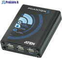 ATEN エミュレーター/ゲーム機用ゲームコントローラー UC3410 1台 ■▼115-2219【代引決済不可】【送料都度見積】