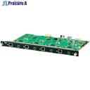 ATEN HDBaseT対応出力ボード VM1600用4ポート VM8514 1台 ■▼115-2224【代引決済不可】