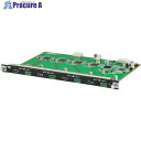 ATEN HDMI入力ボード VM1600用4ポート VM7804 1台 ■▼115-2225【代引決済不可】
