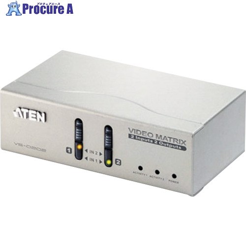 ATEN マトリックスビデオ切替器 VGA/2入力/2出力/オーディオ VS0202 1台 ■▼115-2248 【送料都度見積】