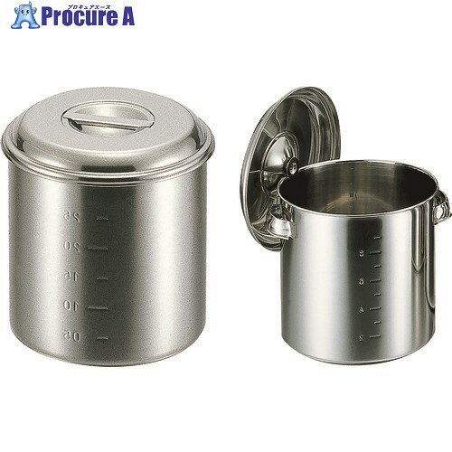 SUGICO キッチンポット手付(蓋付) φ300×H300 21.0L SP-30 1個 ■▼118-2376 【送料都度見積】